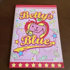 ベティズブルー　ノート　平成レトロ