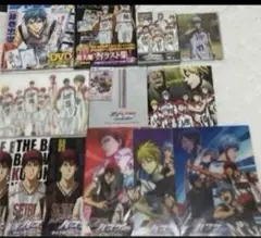 黒子のバスケ　グッズセット