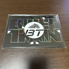 超特急 エポスカード 特典 カード
