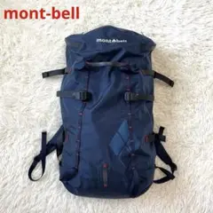 美品 モンベル RIDGE LINE PACK 30 ネイビー バックパック