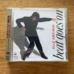 【SMS 初回プレス ピクチャー CD】BEAT GOES ON 吉川晃司