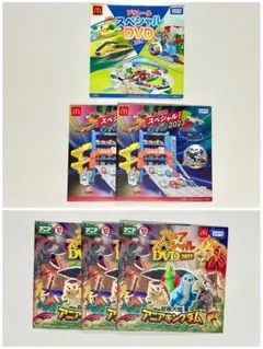 ハッピーセット 付録DVD 6点セット