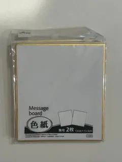 Item thumbnail for item 883c6c82-c971-4be5-a63d-d307ea3d7573