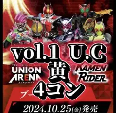 Item thumbnail for item 095be961-ea10-411d-9175-7bf674565416