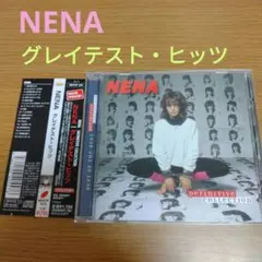 ネーナ NENA / グレイテスト・ヒッツ GREATEST HITS