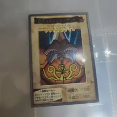 Item thumbnail for item d1148fdb-bab0-48cf-af03-6a13b6e1aa80