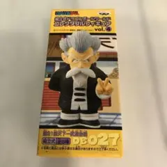 2025年最新】第21回天下一武道会 ワーコレの人気アイテム - メルカリ