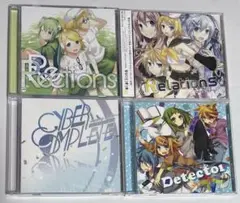 Dios/シグナルP CD4枚セット 同人音楽CD VOCALOID