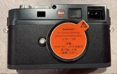 Item thumbnail for item c9c3fd82-291f-40de-b974-1dcddf4c9098