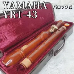 Item thumbnail for item 918cd063-ed77-4c48-8644-a368543fc320