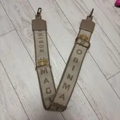 ロビンメイ ショルダーストラップ