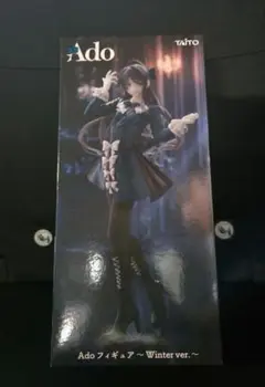 Item thumbnail for item 8399e959-b9dd-465a-9371-3117addb20df