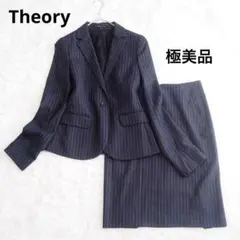 Item thumbnail for item 06837fc0-f4c1-4a60-b221-e39046e5818d