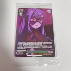 ave mujica オブリビオニス　ヴァイスシュヴァルツ　舞台上の世界