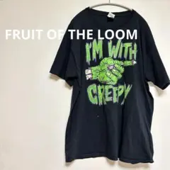 フルーツオブザルーム　US製　グラフィックTシャツ　ブラック　ゾンビ　L