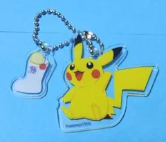 Item thumbnail for item 3ff52a9d-5c8f-430e-8760-71bb280ca706