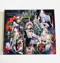 2025年最新】KAMITSUBAKI awakeの人気アイテム - メルカリ