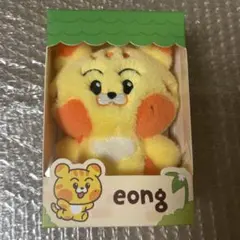 Item thumbnail for item 03d38e2e-0f7a-4f4c-ae2e-615e4c68f23b
