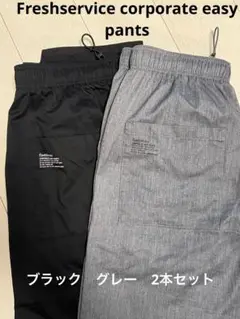 Item thumbnail for item ff431a5d-ceca-40cf-a16f-edc466ec44c2