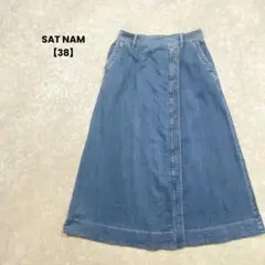 a2267＊SAT NAM デニムフレアスカート　ブルー【38】ロング丈　ボタン