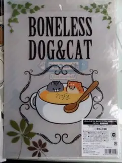 Item thumbnail for item d3302dda-78ef-41ea-9976-3d20f7ec5f89