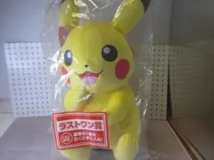 【送込未開封】一番くじ ポケモン ピカチュウラストワン賞 ポケットモンスター