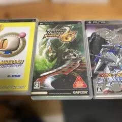 PSPソフト 3本セット ボンバーマン・モンハン・ガンダム