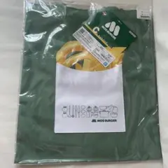 MOS BURGER 1番くじ　トートバック