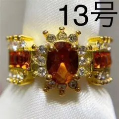 レディース リング オレンジ ジルコニア 13号