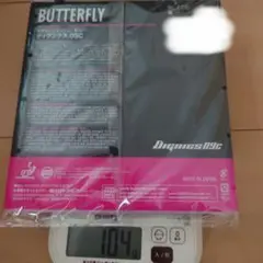 BUTTERFLY ディグニクス 09C 黒 トクアツ 06070　2.1mm