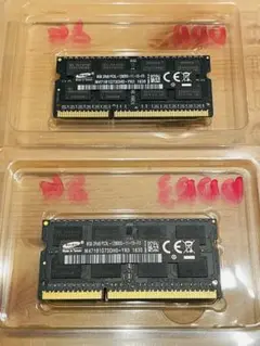 DDR3 8GB PC3L-12800S 2枚セット16GB