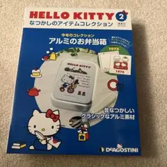 Item thumbnail for item a647c0c7-df0b-4ac9-bc66-f0e4481e4cc9