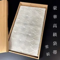 Item thumbnail for item f8589702-d8a3-4db5-925b-230d722acd19