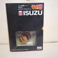 Item thumbnail for item 9cb6d833-35f4-4ae2-9fa5-58cd8fd02500