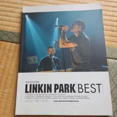 Item thumbnail for item 8c08a9a1-3ea0-4999-a732-b247cf6709cf