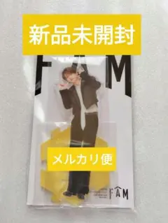 メルカリ便◇猪俣周杜 アクスタ FAM タイムレス timelesz 新品未開封