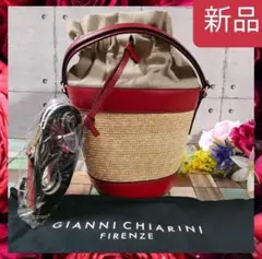 未使用 GIANNI CHIARINI ハンドバッグ ショルダーバッグ かご