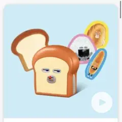 Item thumbnail for item 1ca0d3a5-7980-4f32-b868-82e4874a6779