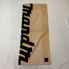 Item thumbnail for item abaff000-dff1-45b4-a5f6-c61263b5e483