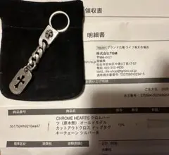 Item thumbnail for item 0210b8e6-52e3-4ecf-83d3-041e1629de52