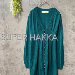 Item thumbnail for item a7eae872-ba6e-483a-bb25-4475b860a409