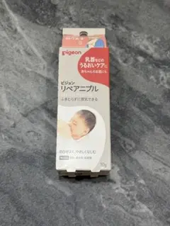 Pigeon リペアニップル 10g