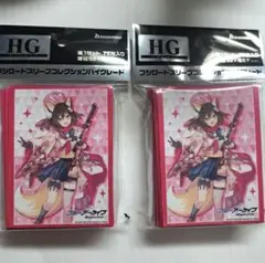 ブルーアーカイブ『イズナ』スリーブ　2点セット