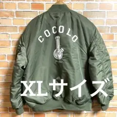 2025年最新】COCOLOBLAND MA-1・フライトジャケットの人気