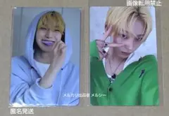 ENHYPEN ソヌ UNTOLD weverse＋ALADIN 特典 トレカ