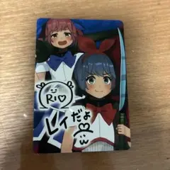 VTuberウエハース おめがシスターズ