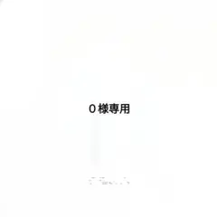 いれいす　いふ　いふまろ　おひるねこ　フィギュア