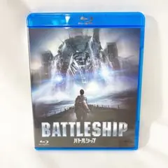 M82515 BATTLESHIP バトルシップ Blu-ray