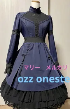 レトロ ブルー 詰襟 ワンピース ozz oneste