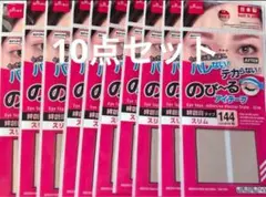 Item thumbnail for item 02455dab-6593-4ff8-aa68-a6d9cb29a32a